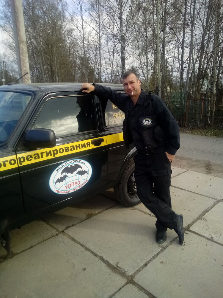 ���������� �����-���������, ���� ������� ���������, 41 ���, ������������ ��� ������, ����� � ���������, c�������� ���������, ���������