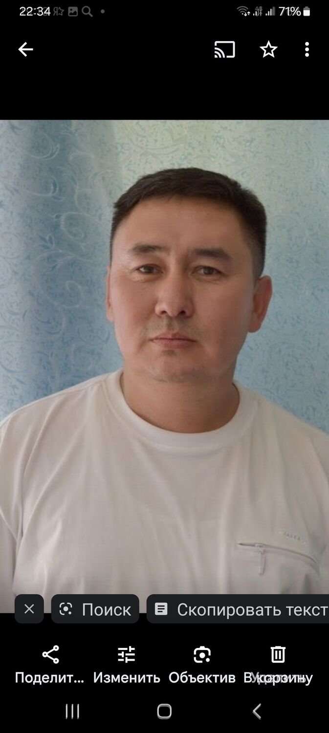 -,   , 53 ,   ,   