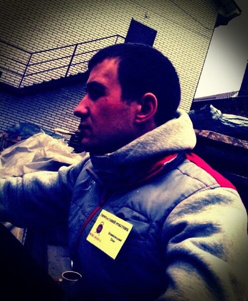 ���������� ����, ���� ������� ����, 38 ���, ������������ ��� ������, ����� � ���������, c�������� ���������