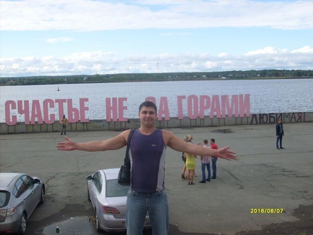 ���� 10496221 ������� ������, 40 ���, ���� ���������� � ����������