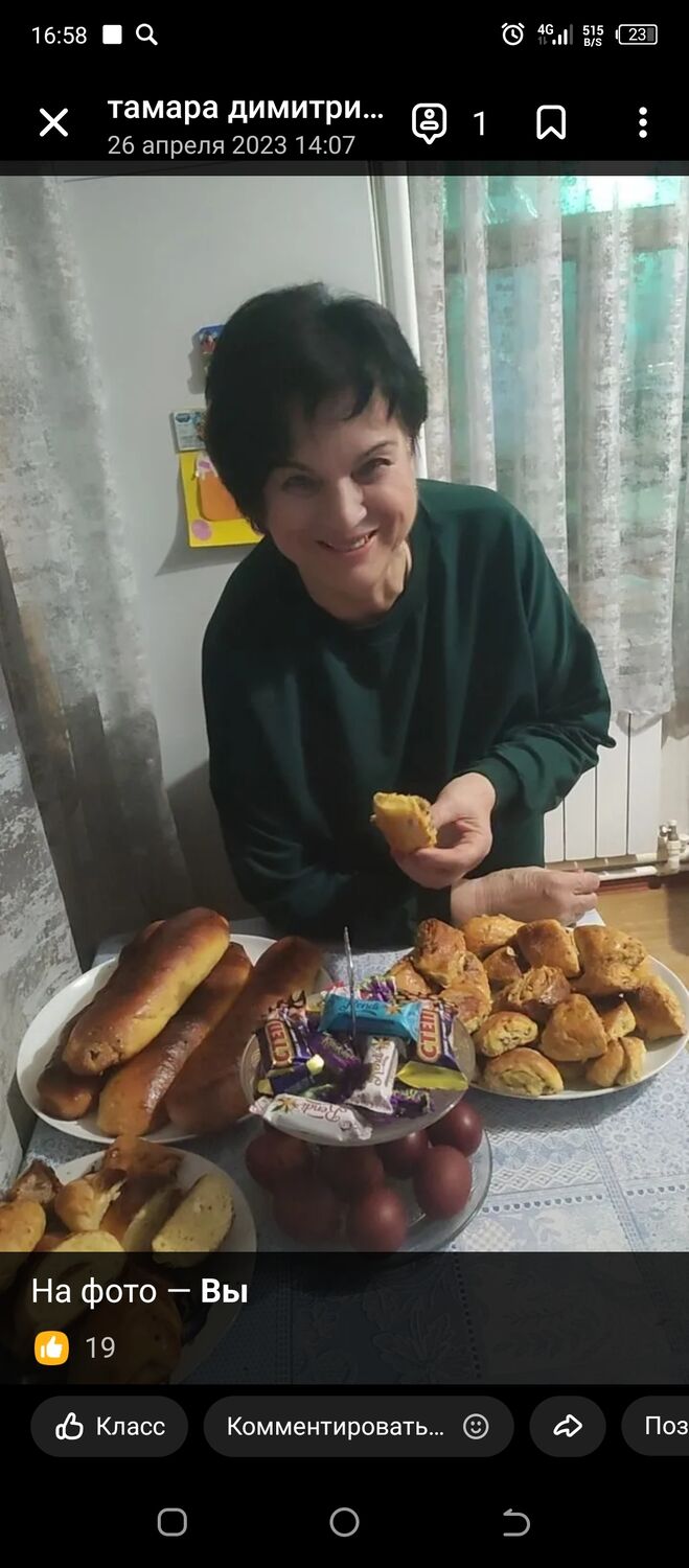  ,   , 72 ,   