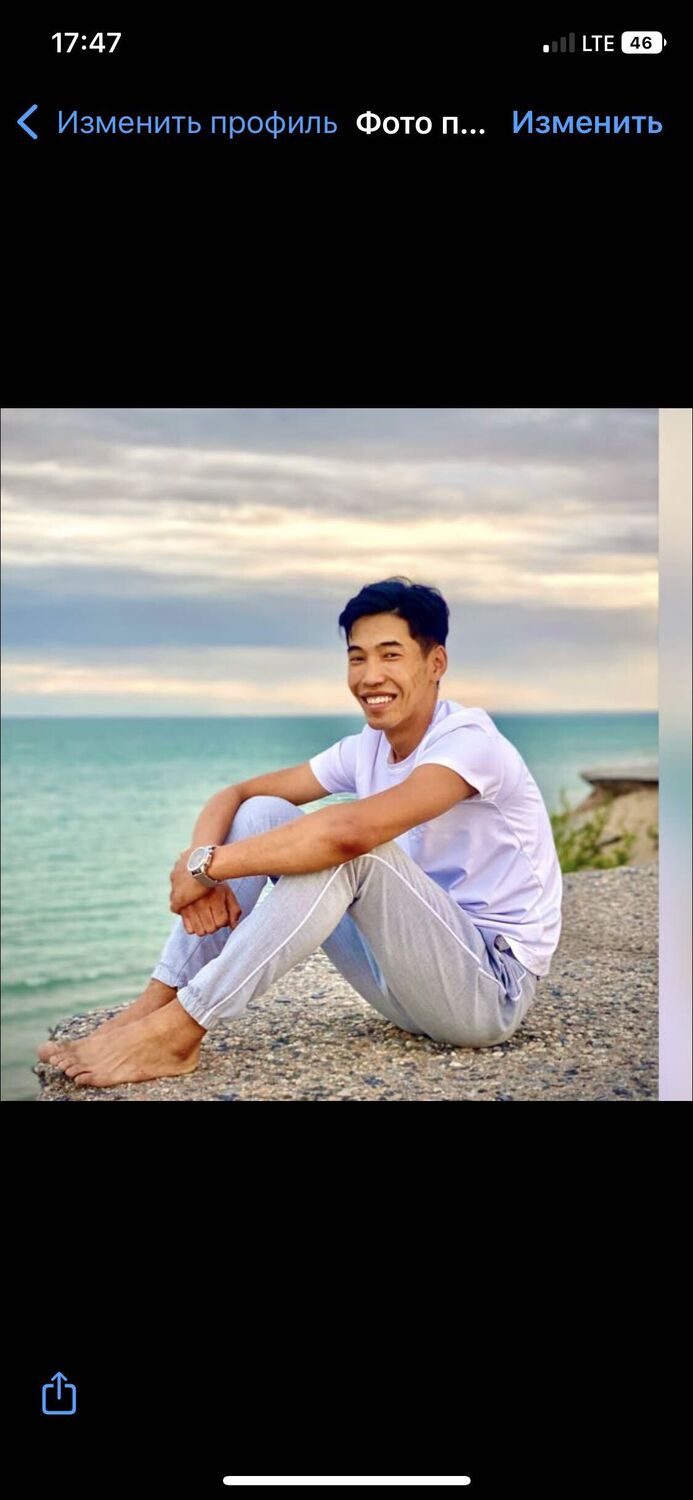 ���������� ������, ���� ������� ������, 26 ���, ������������ ��� ������, ����� � ���������, ���������