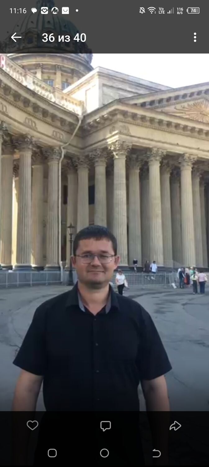 ���������� �����������, ���� ������� ������ ��, 42 ����, ������������ 