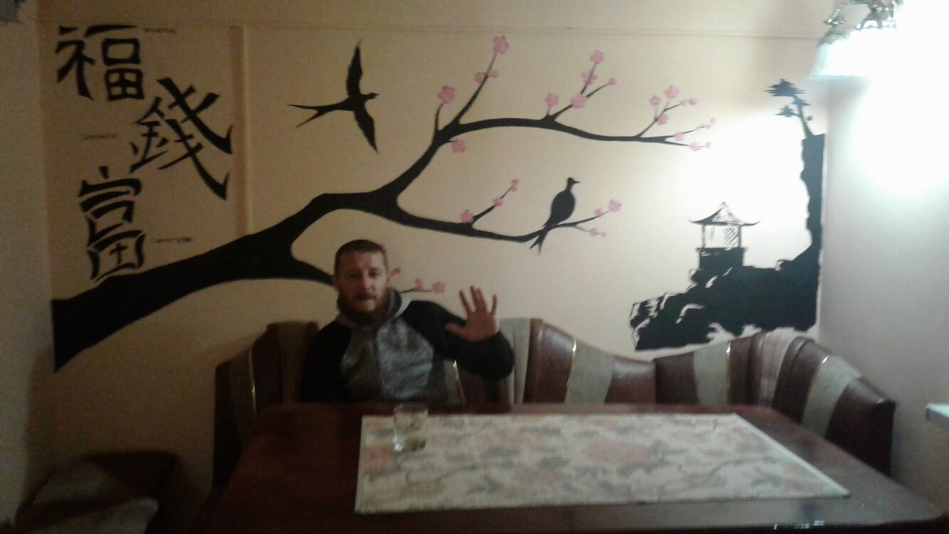 ���� 25238481 ������� ���������, 45 ���, ���� ���������� � ��������