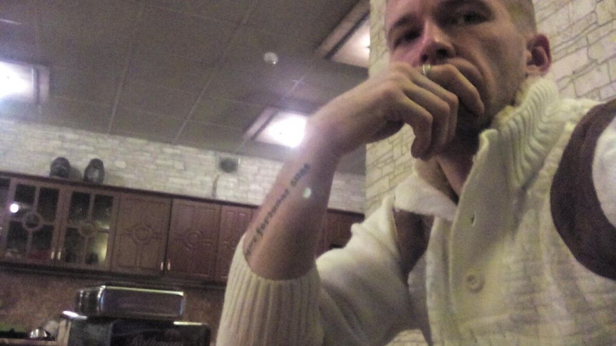 ���� 10492311 ������� ���������, 38 ���, ���� ���������� � ������������