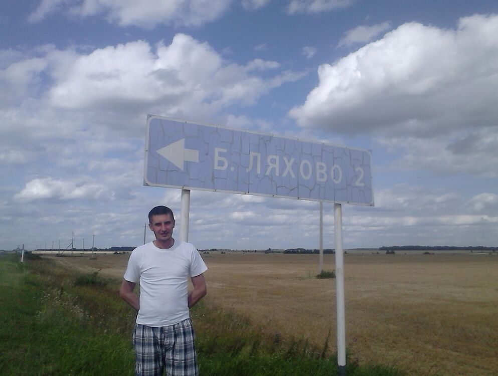  ,   , 49 ,   ,   , c , 