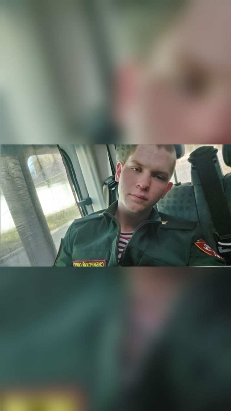  ,   Nikita, 22 ,   ,   