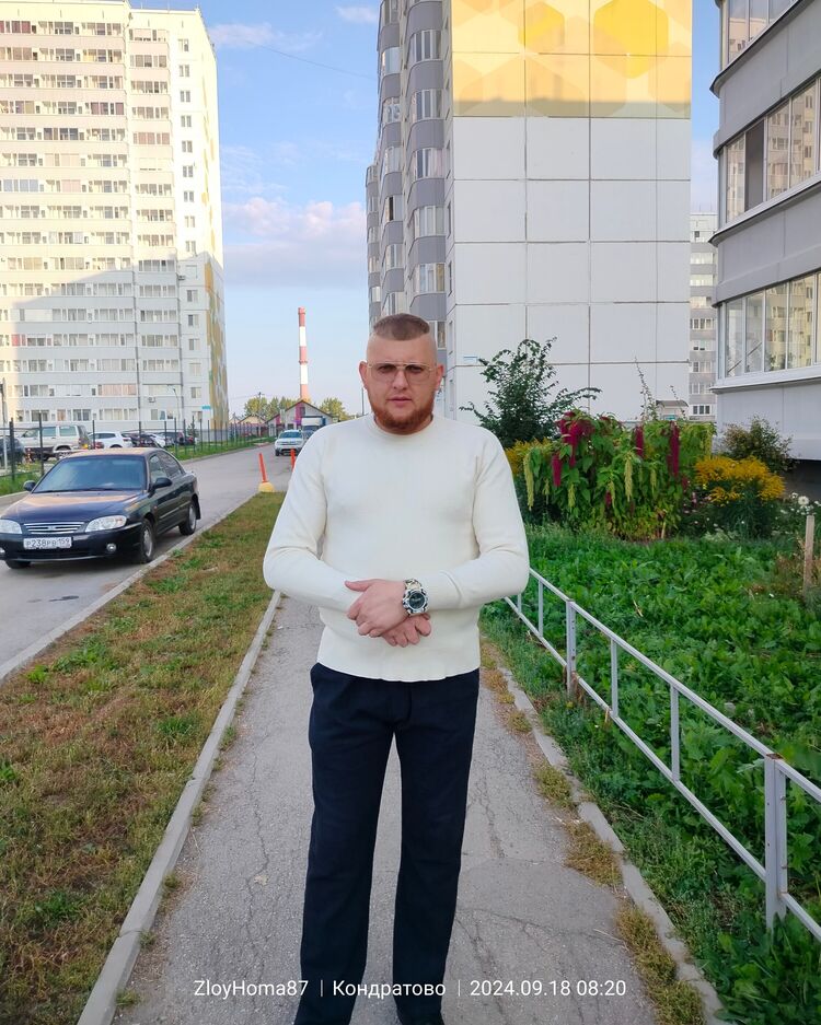 ���������� �����, ���� ������� �������, 38 ���, ������������ ��� ������, ����� � ���������, c�������� ���������, ���������