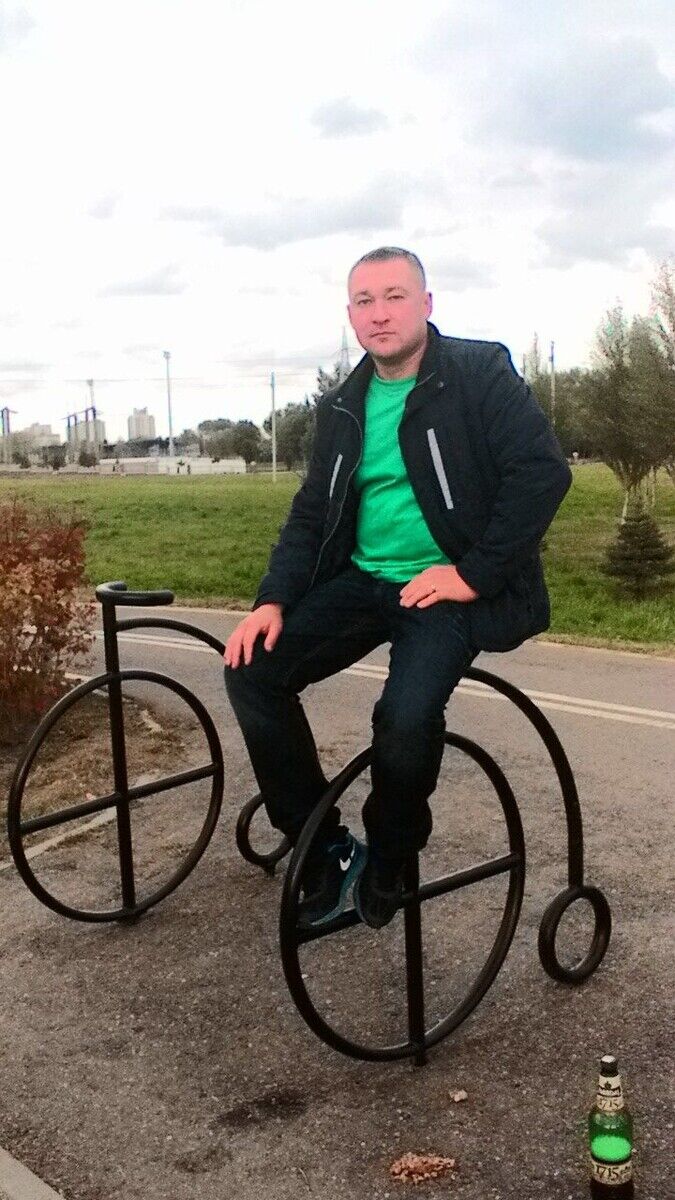 ���������� �����, ���� ������� ���������, 44 ����, ������������ ��� ����� � ���������, c�������� ���������