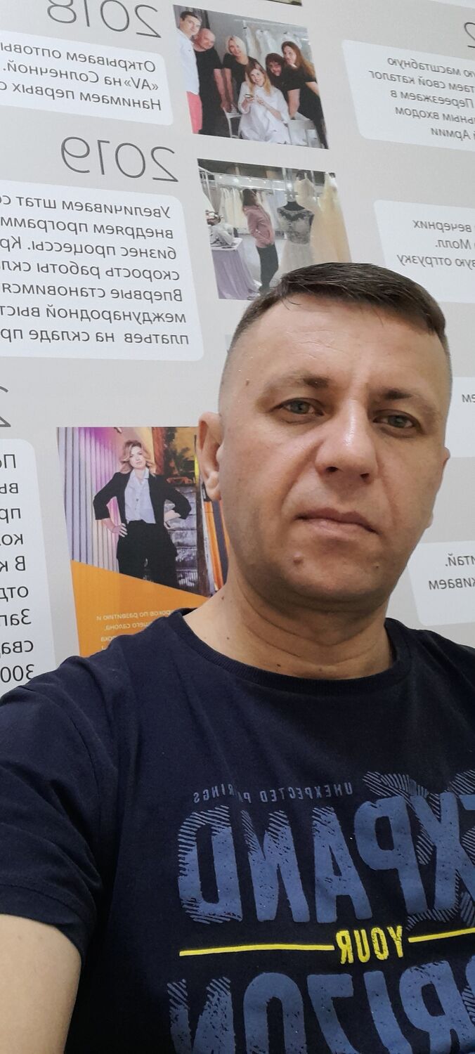 ���� 55868901 ������� ������, 42 ����, ���� ���������� � ������