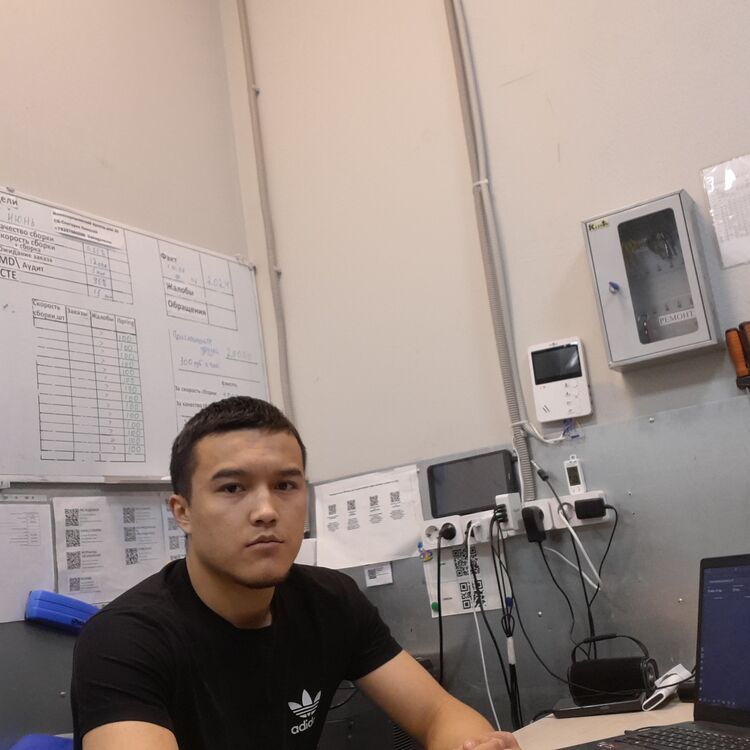 ���������� ������, ���� ����� Erik, 25 ���, ������������ ��� ������, ����� � ���������