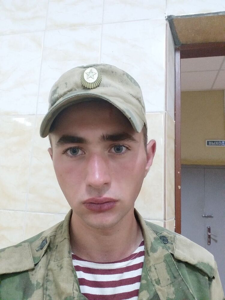 ���� 25451281 ����� �������, 24 ����, ���� ���������� � ���������