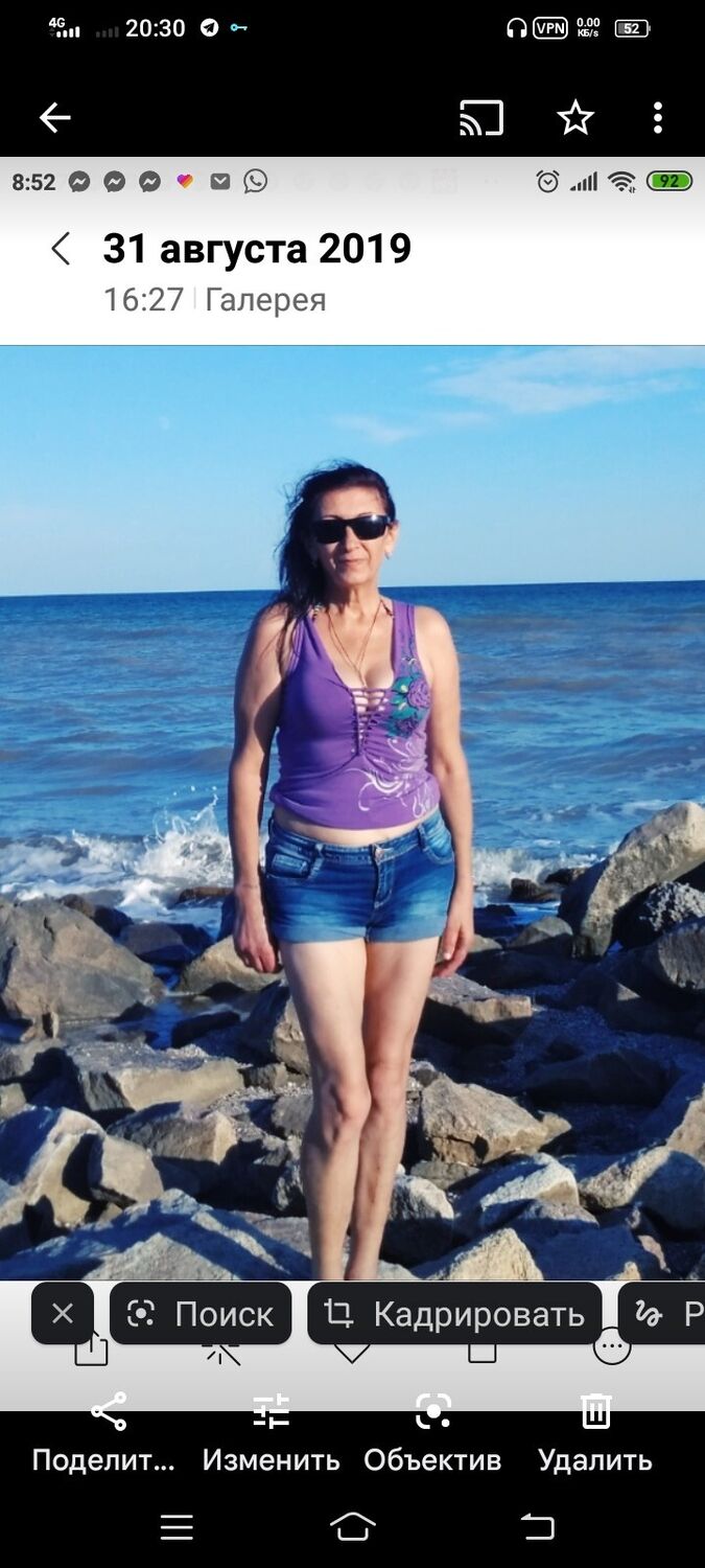  34841401  Nina, 58 ,    
