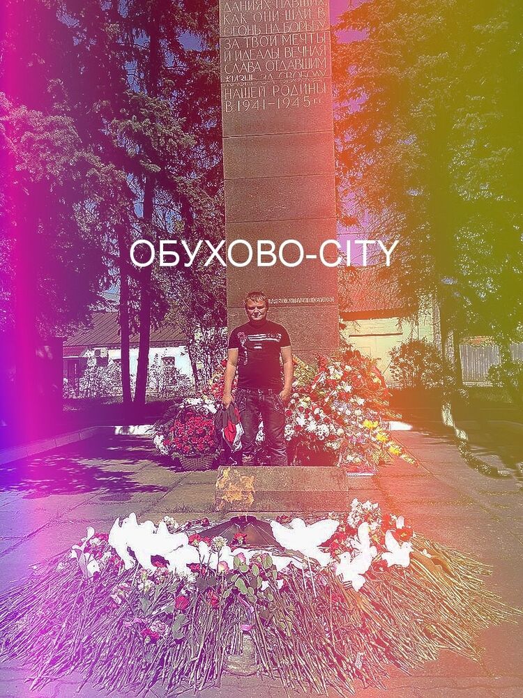 ���� 10972571 ������� �������, 38 ���, ���� ���������� � ������