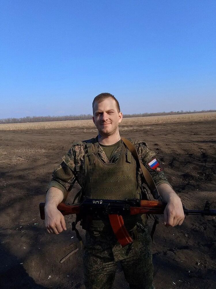 ���������� ����, ���� ������� ����, 26 ���, ������������ ��� ����� � ���������, c�������� ���������