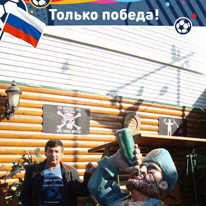  22588981  , 65 ,    