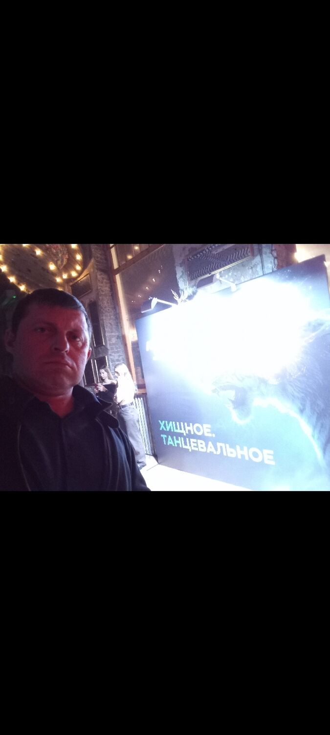 ���������� �����-���������, ���� ������� ����, 41 ���, ������������ 