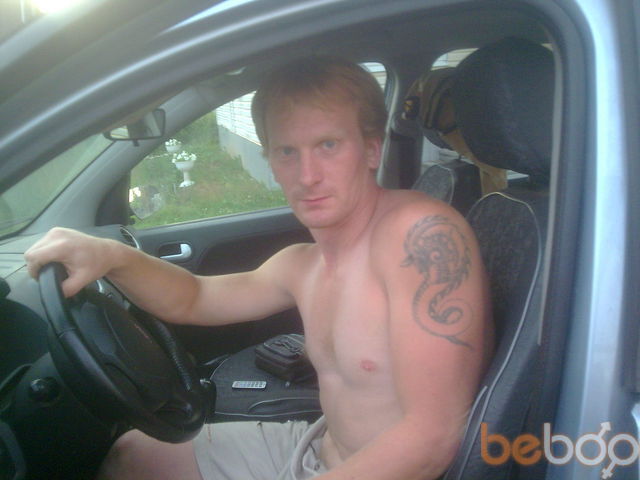 ���������� ���������, ���� ������� ���������, 44 ����, ������������ ��� ������, ����� � ���������, c�������� ���������