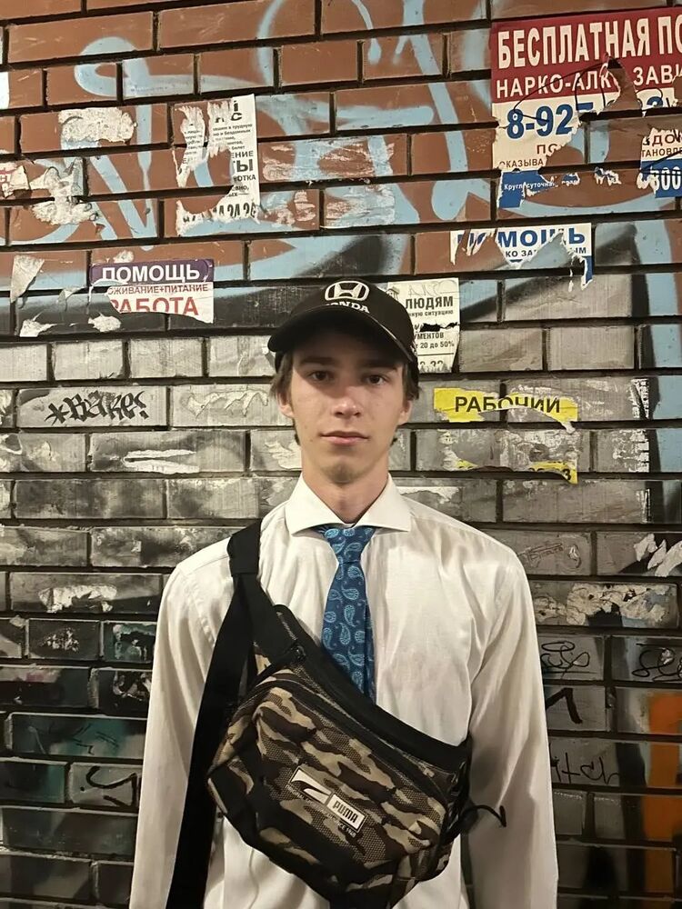 ���������� ���, ���� ����� �������, 21 ���, ������������ ��� ������, ����� � ���������