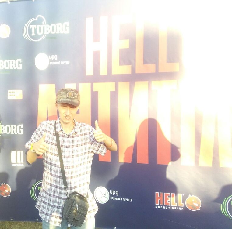 ���������� �������, ���� ������� �����, 32 ����, ������������ ��� ������, ����� � ���������, c�������� ���������