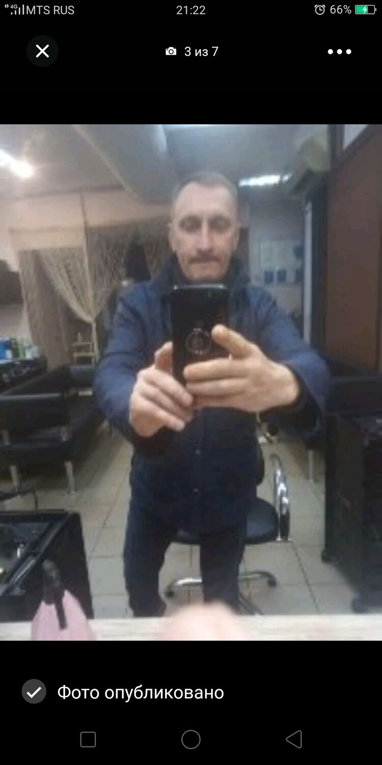  ,   Ma, 49 ,   c 