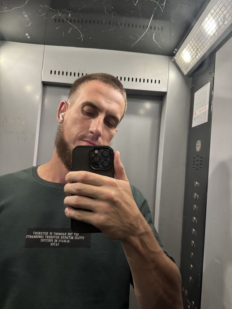 ���� 54170531 ������� �������, 31 ���, ���� ���������� � �������