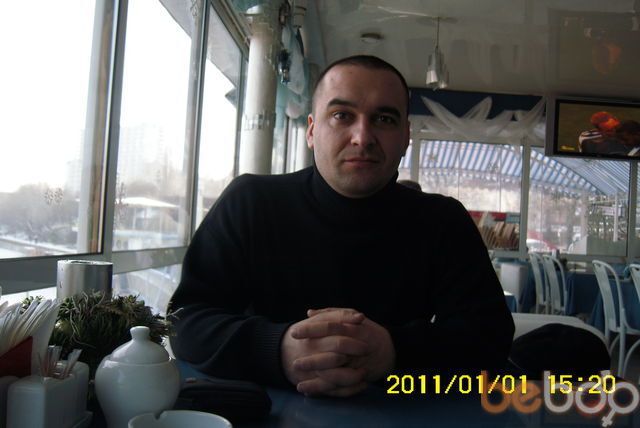 ���������� �������, ���� ������� �������, 45 ���, ������������ ��� ������