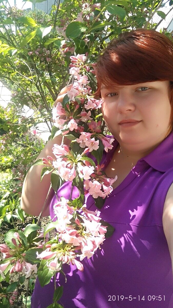 ���� 16285191 ������� �������, 28 ���, ���� ���������� � ������������