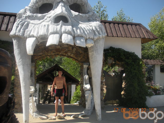 ���� 976101 ������� ��������, 35 ���, ���� ���������� � �������������