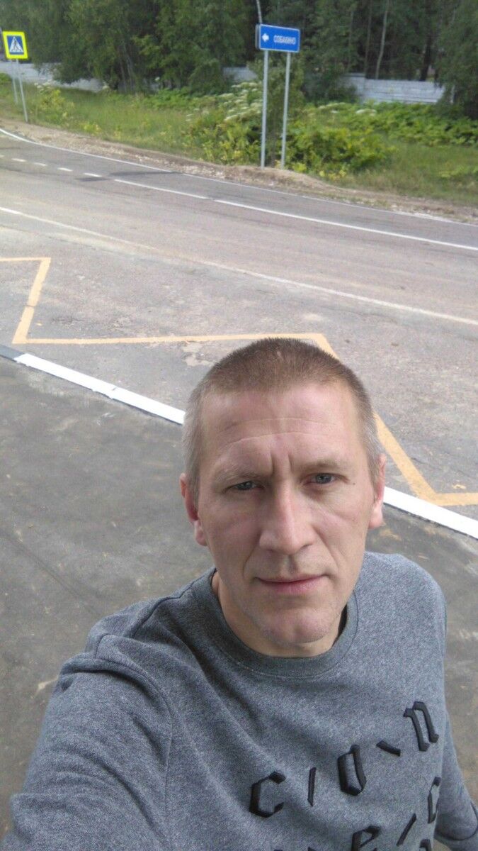 ���������� ������, ���� ������� ����, 46 ���, ������������ ��� ������