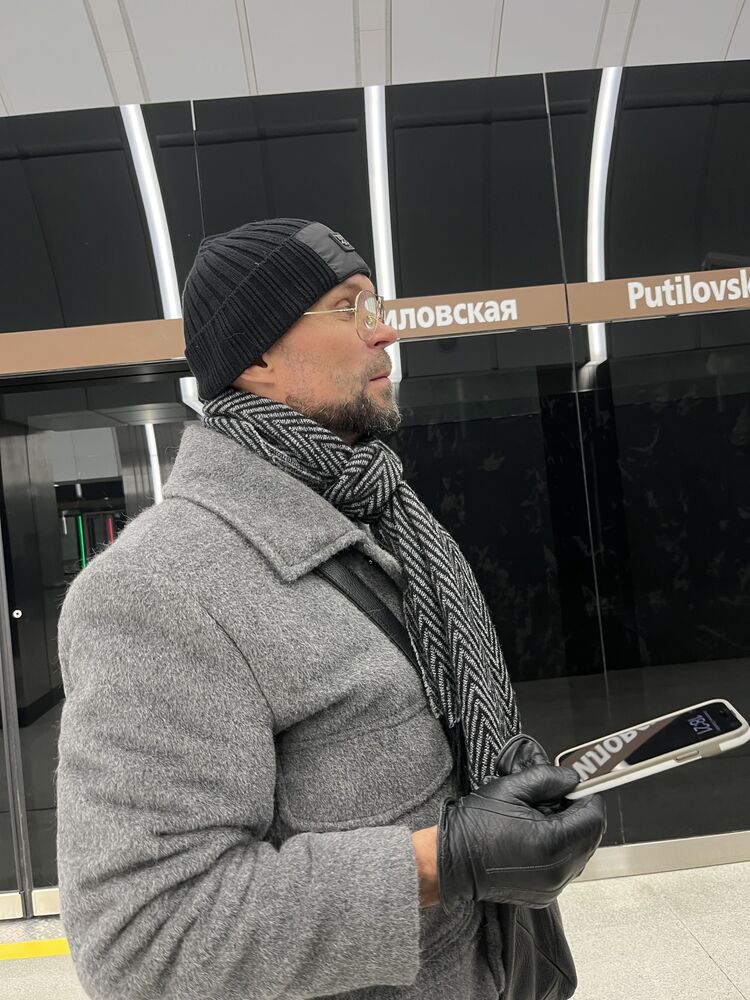 ���� 55049151 ������� �����������, 45 ���, ���� ���������� � ������