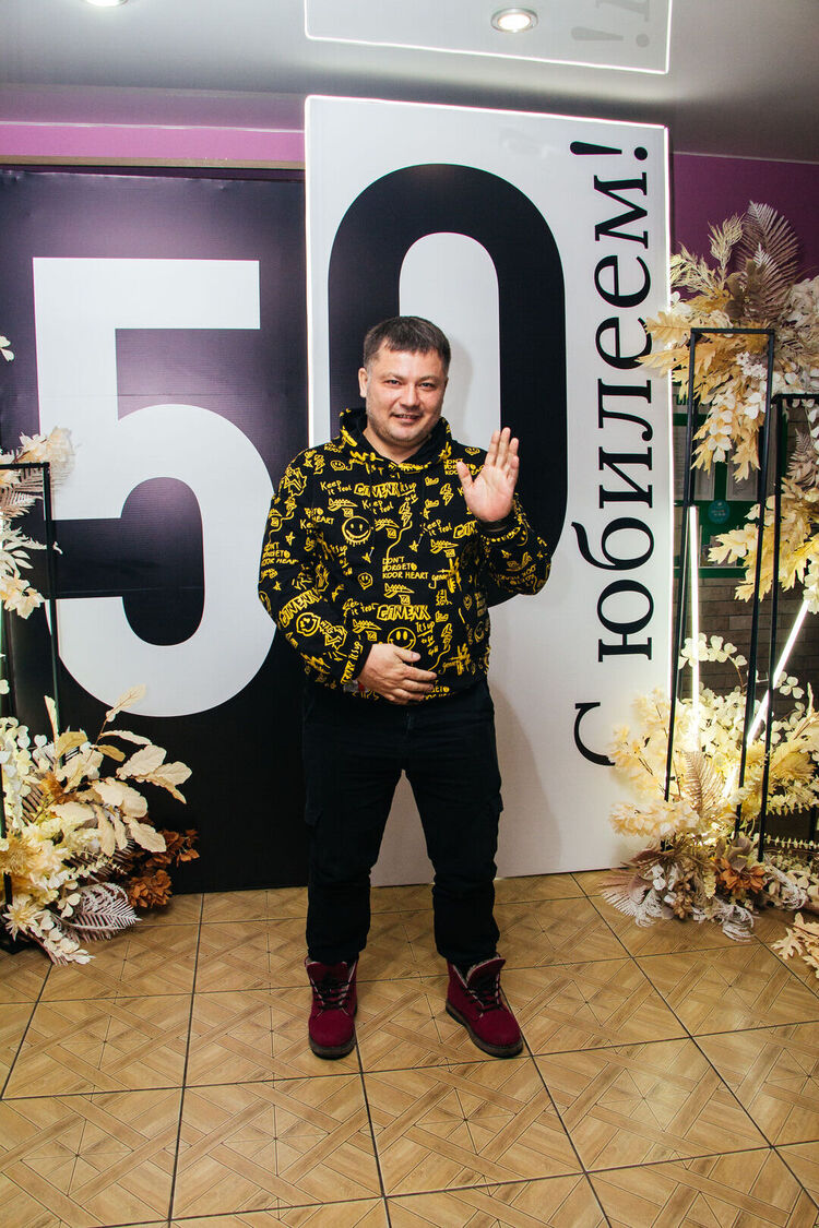 ���� 56155671 ������� �������, 50 ���, ���� ���������� � �����