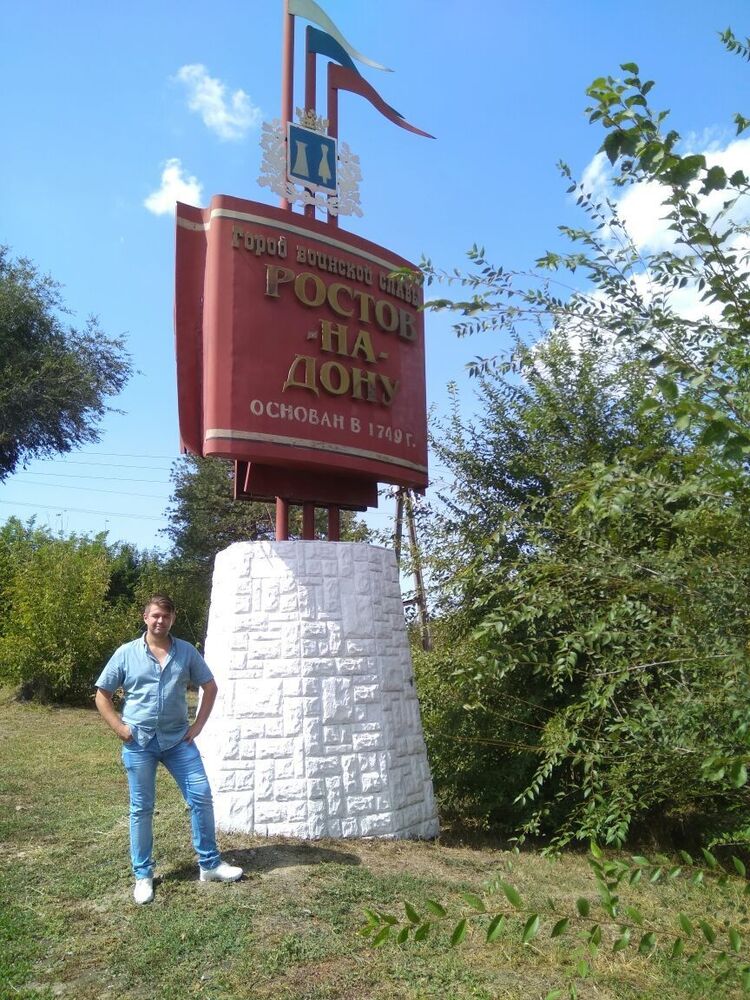 ���������� ������, ���� ������� ����, 42 ����, ������������ ��� ������, ����� � ���������, c�������� ���������