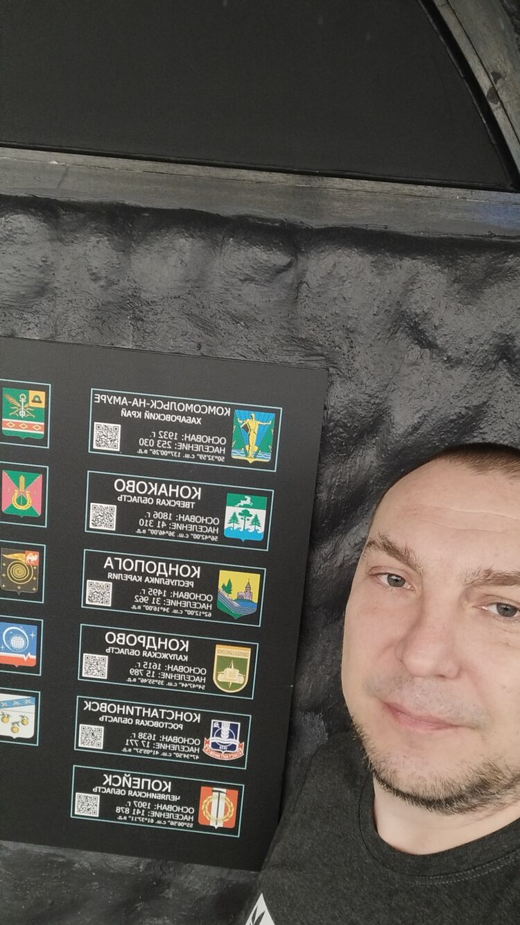  --,   , 43 ,   , 
