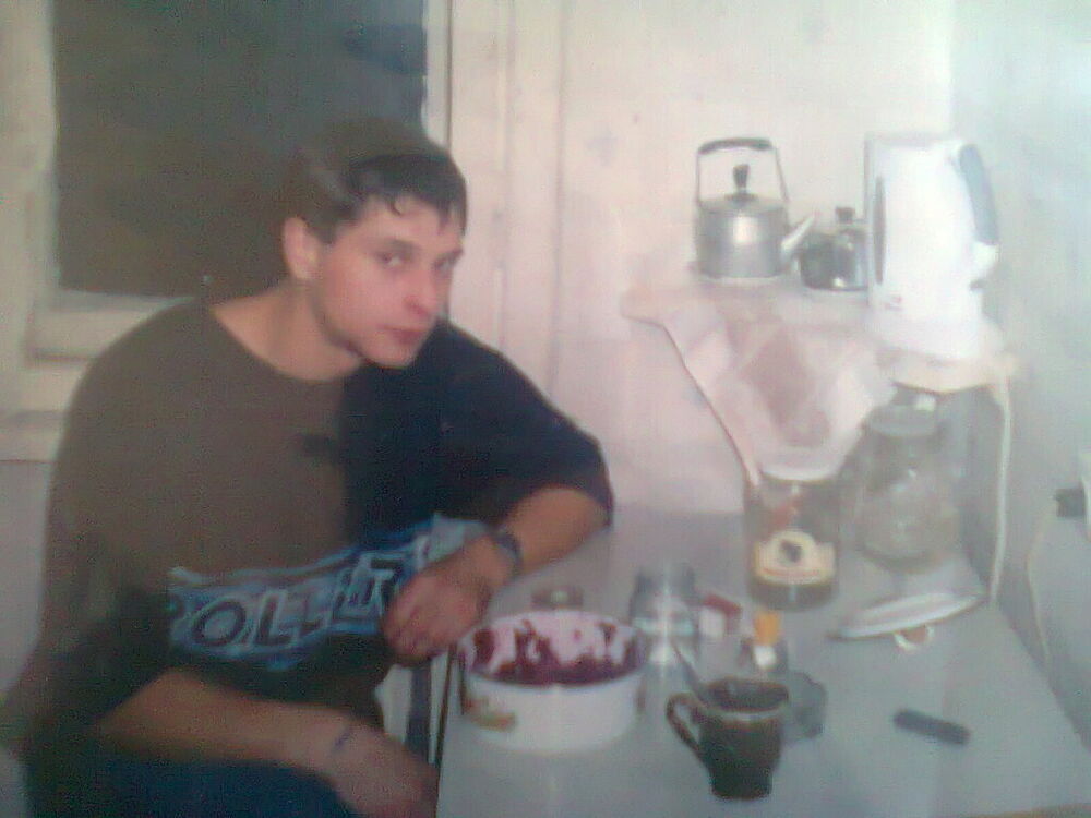 ���������� �����, ���� ������� ���������, 44 ����, ������������ ��� ������, ����� � ���������, c�������� ���������