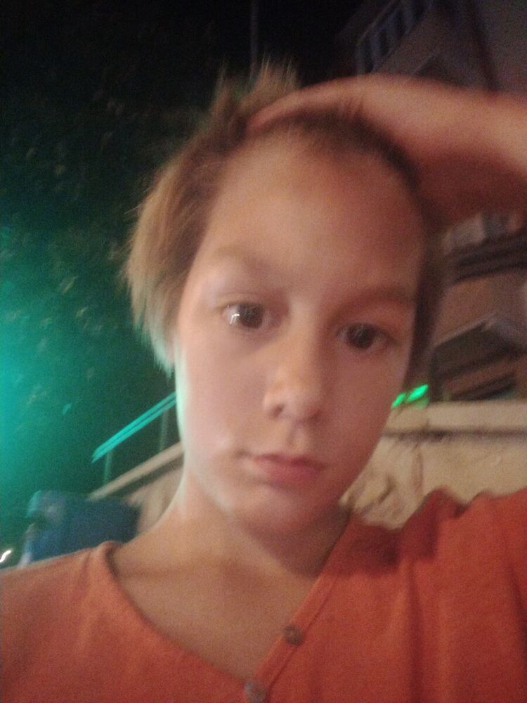 ���� 20861791 ����� ����, 23 ����, ���� ���������� � ����