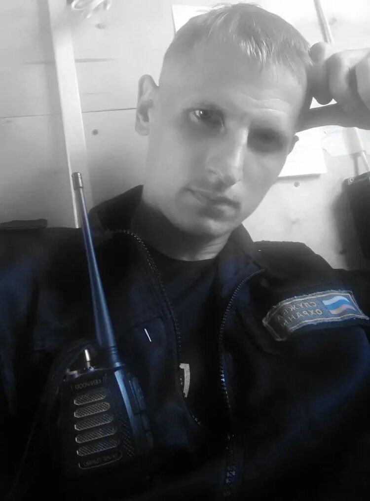 ���� 31198451 ������� ���������, 32 ����, ���� ���������� � ������