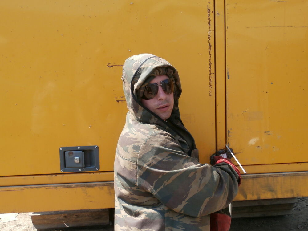 ���� 4256931 ������� ��������, 39 ���, ���� ���������� � ������ ���������