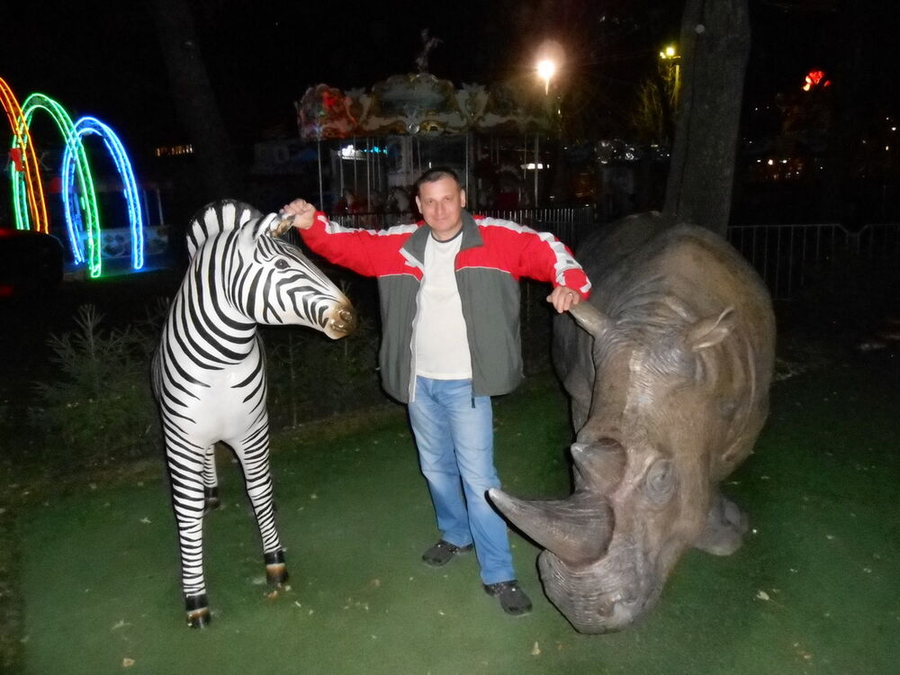 ���������� ���������, ���� ������� �����, 57 ���, ������������ ��� ������