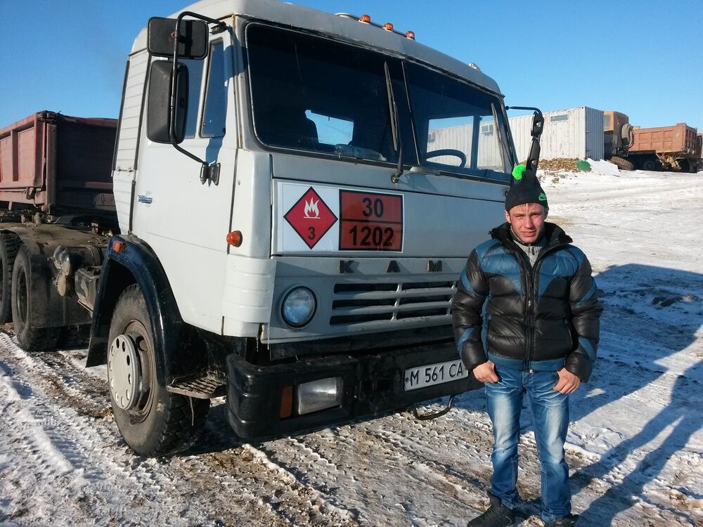 ���� 5469141 ������� 87787457950, 33 ����, ���� ���������� � ��������