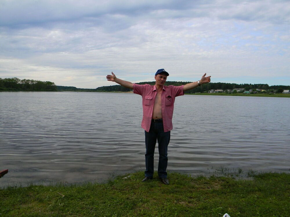 ���������� ������, ���� ������� ������, 53 ����, ������������ ��� c�������� ���������