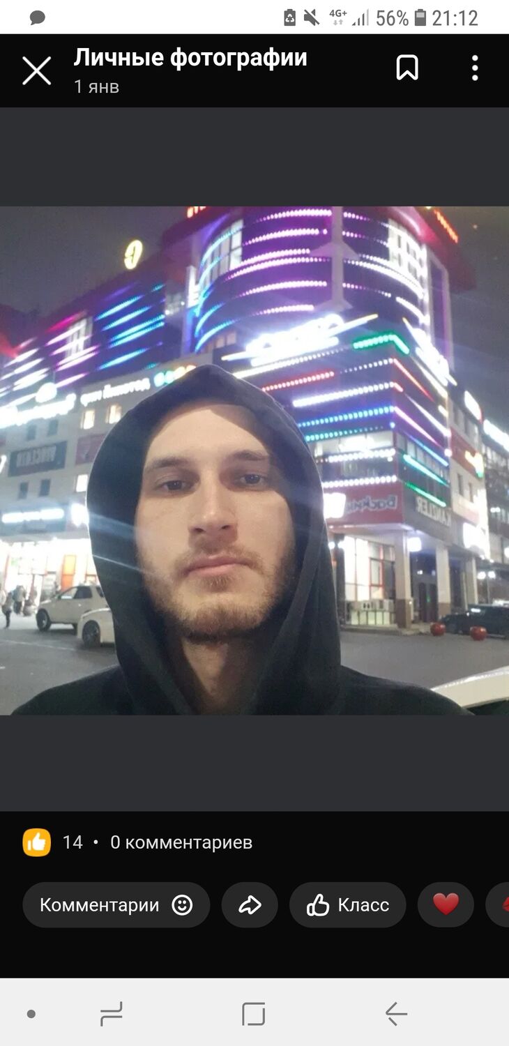  47624181  , 36 ,    