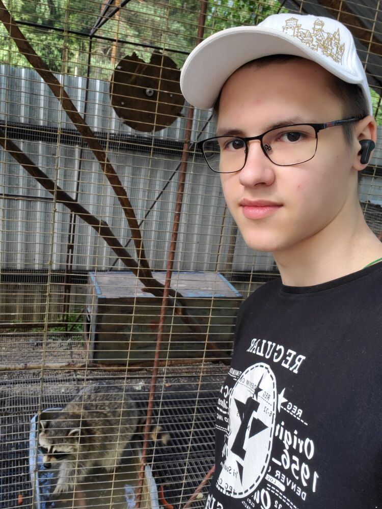 ���������� ������, ���� ����� ����, 21 ���, ������������ ��� ������, ����� � ���������