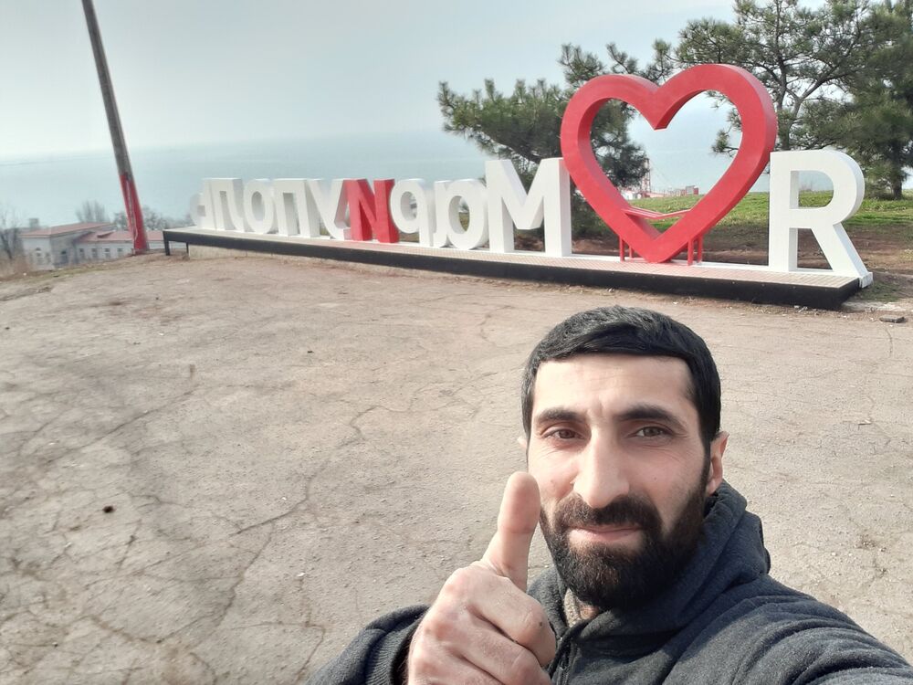 ���� 33467021 ������� �����, 38 ���, ���� ���������� � ����