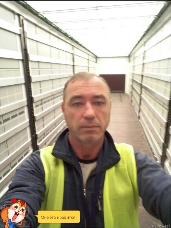 ���������� ������, ���� ������� �����, 54 ����, ������������ ��� ������, ����� � ���������, c�������� ���������