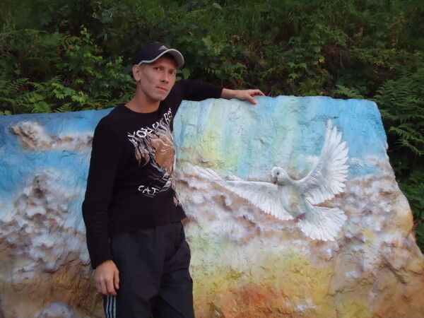 ���� 6603831 ������� ˸��, 37 ���, ���� ���������� � ������