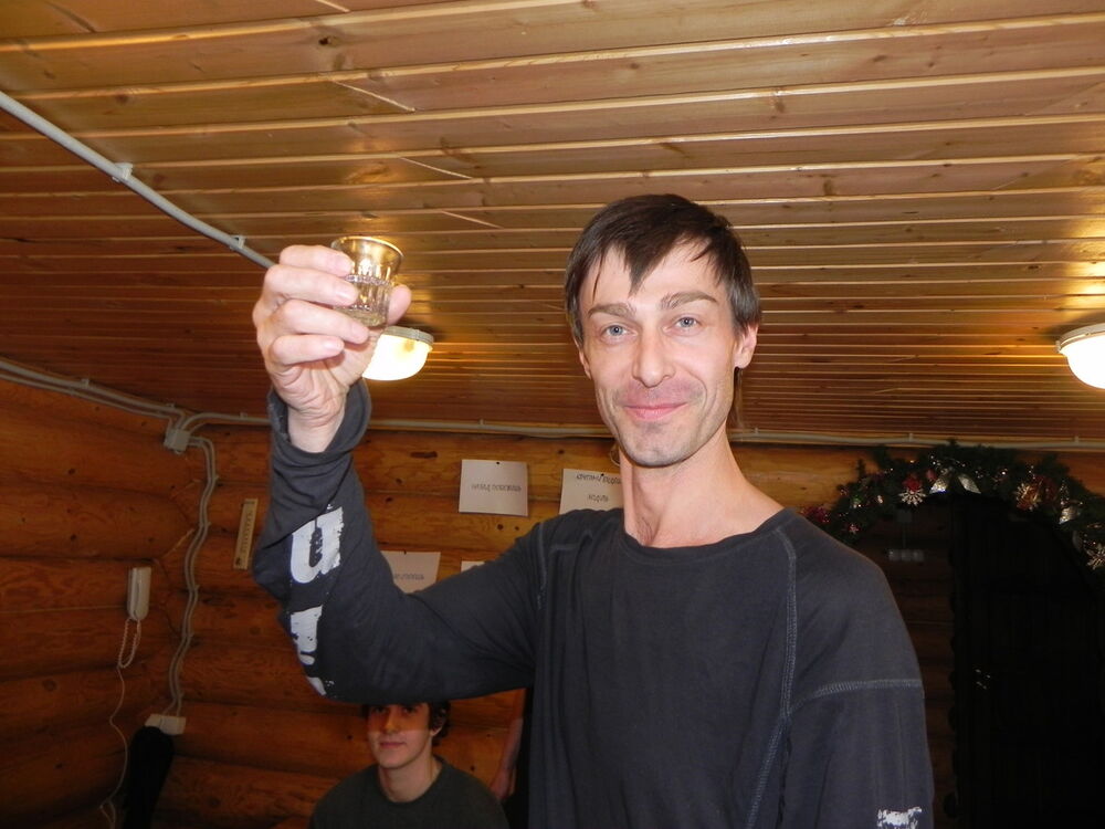 ���������� �����, ���� ������� �����, 54 ����, ������������ ��� ������