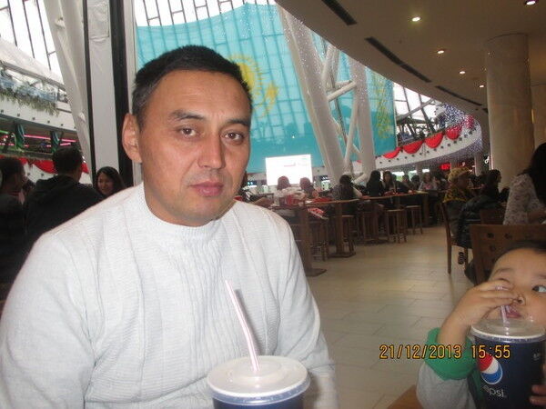  ,   , 54 ,   