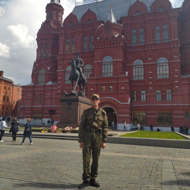 ���������� ���������, ���� ������� ������, 50 ���, ������������ ��� ������, ����� � ���������