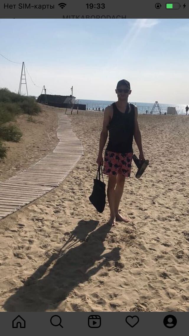 ���������� ������, ���� ������� ����, 34 ����, ������������ ��� ������, ����� � ���������